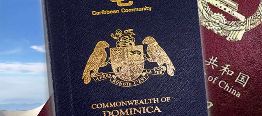 Actual combat | Dual citizenship | Dominica passport | Chinese passport | Philippines | Thailand | Malaysia transit customs detailed routes, the more secure to keep China's identity with the Dominica passport dual citizenship a total of three episodes | Latest | More Secure | (2/3)</trp-post-container