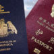 实战|双重国籍|多米尼克护照|中国护照|中转海关详细路线，更安全保有中国身份跟多米尼克护照双国籍 共三集 |最新|更安全| (1/3)
