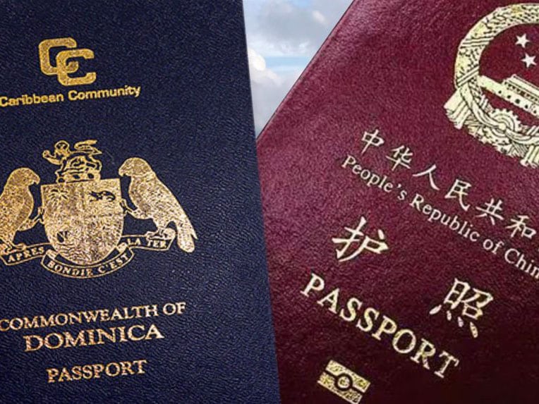 chinese-passport-and-dominica-passport-duel-nationality2-1024×573