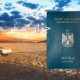 A naturalization project that leads to the United States and can be paid in installments, the advantages and analysis of the naturalization of Egyptian passports